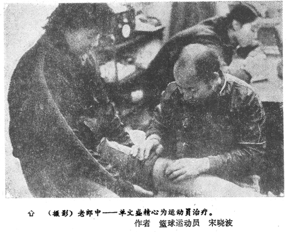 微信圖片_20250221140301.png