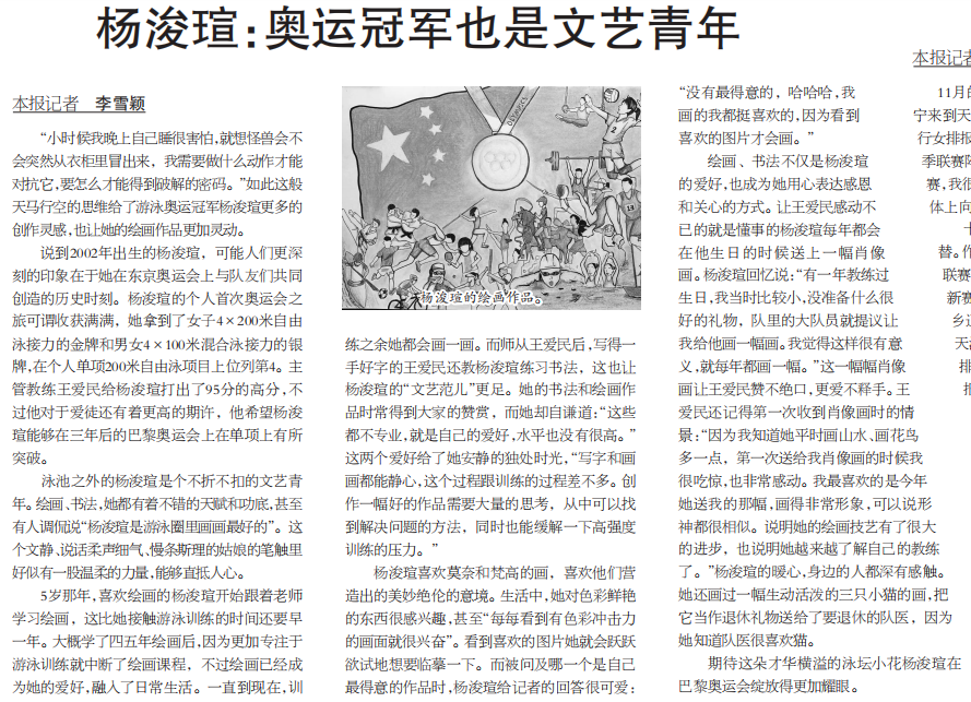 圖片.png