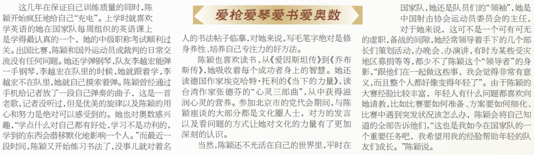 圖片.png
