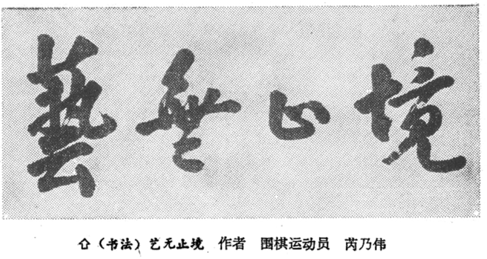 undefined 圖片