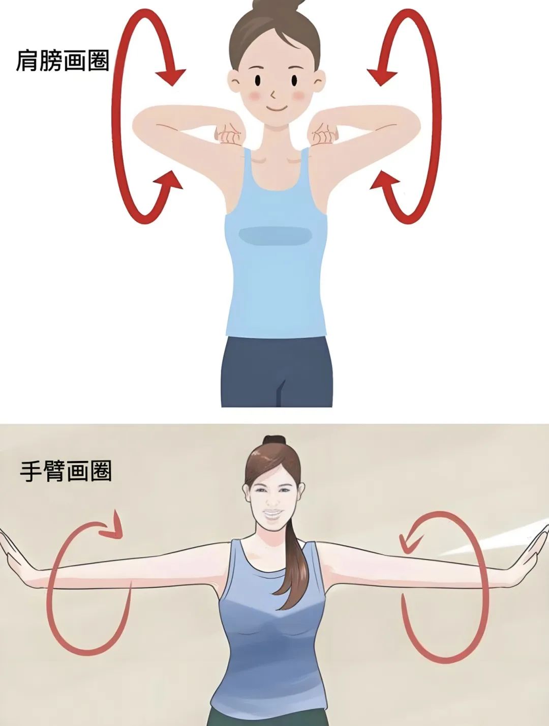 畫圈.jpg