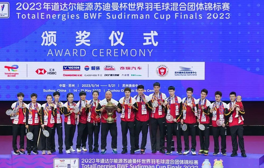 羽毛球.jpg