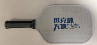 圖片