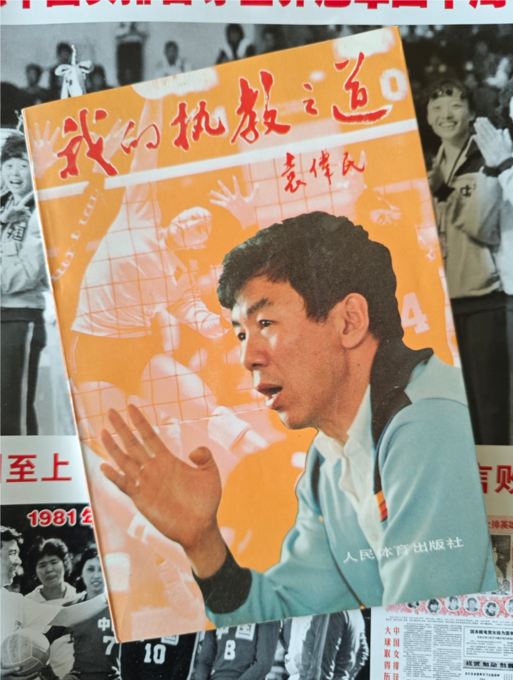 圖片