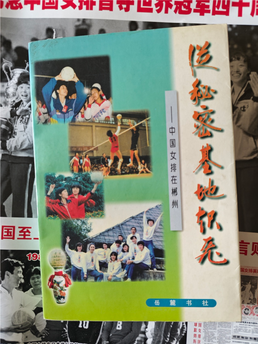 圖片