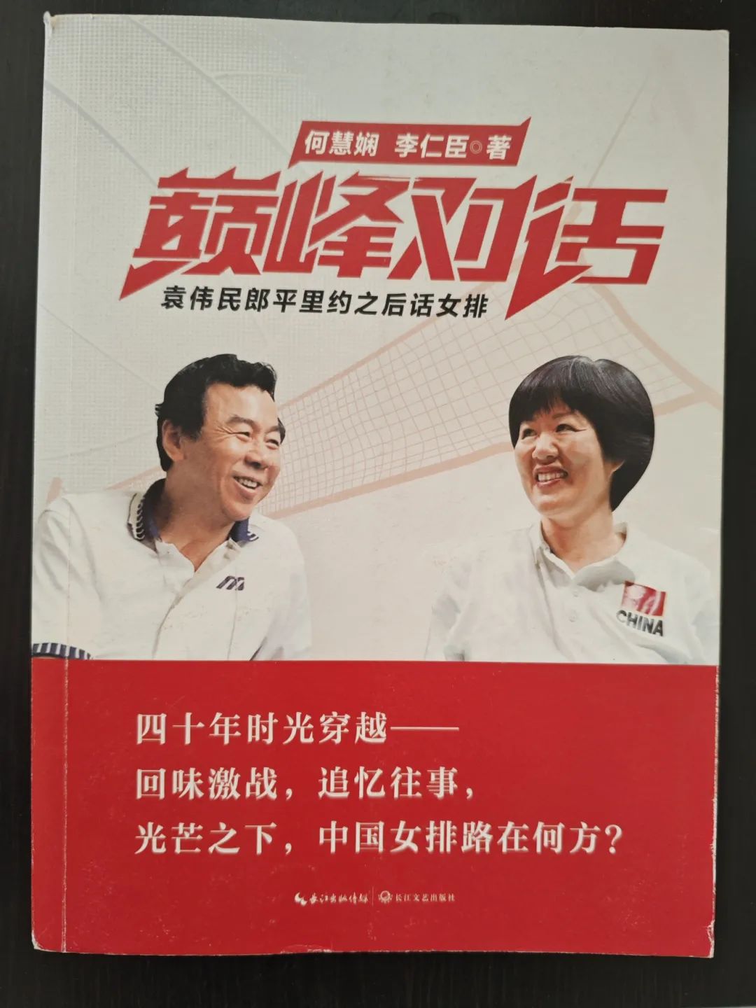 圖片