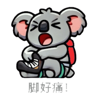 微信截圖_20250319103652.png